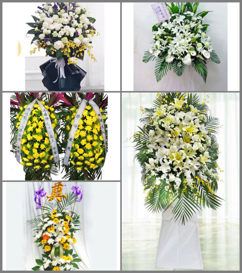 贵州毕节市纳雍县沙包乡包包寨村白事花篮预定